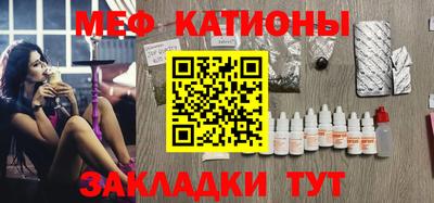 mix Новоалександровск