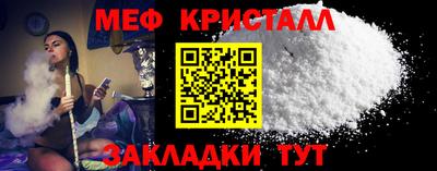 кокаин Нижний Тагил