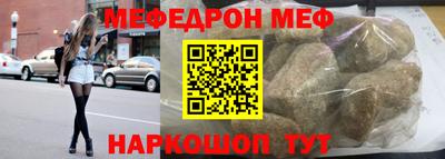 кокаин Нижний Тагил