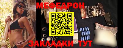 mix Новоалександровск