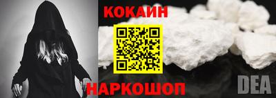 mix Новоалександровск