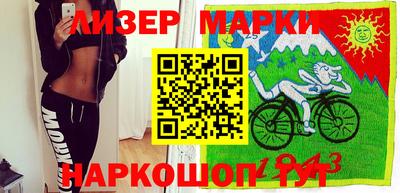 кокаин Нижний Тагил