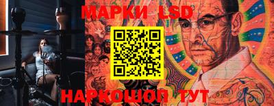 метадон Новоалтайск