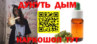 кокаин Нижний Тагил