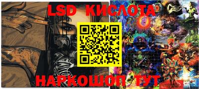 метадон Новоалтайск