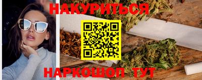 метадон Новоалтайск