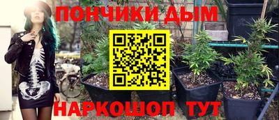 кокаин Нижний Тагил