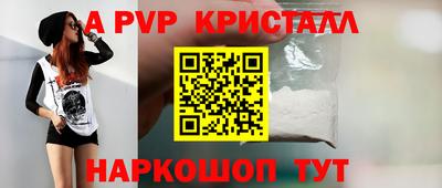 mix Новоалександровск