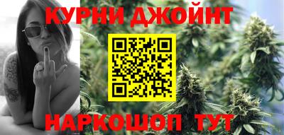 метадон Новоалтайск