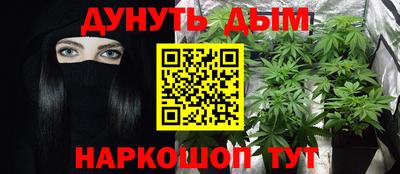 кокаин Нижний Тагил
