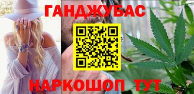 кокаин колумбия Ноябрьск