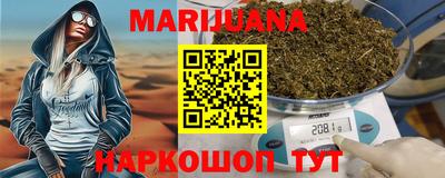 кокаин колумбия Ноябрьск
