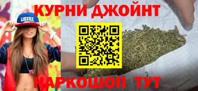 метадон Новоалтайск