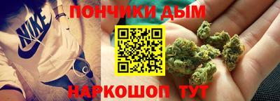 кокаин Нижний Тагил