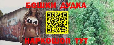 прущая мука Норильск
