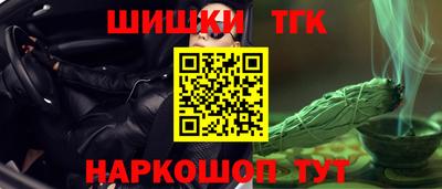 метадон Новоалтайск