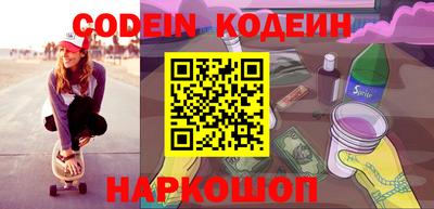 mix Новоалександровск