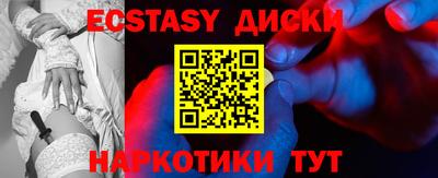 метадон Новоалтайск