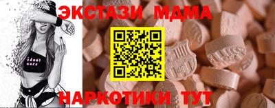 mix Новоалександровск