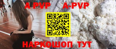 кокаин Нижний Тагил