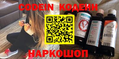 mix Новоалександровск