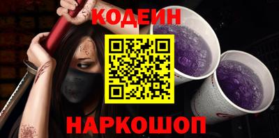 кокаин Нижний Тагил