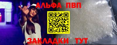 кокаин Нижний Тагил