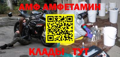 mix Новоалександровск