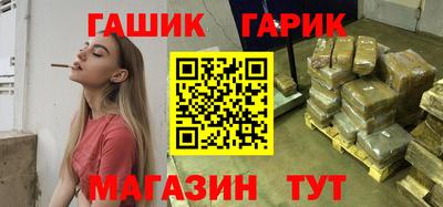 кокаин Нижний Тагил