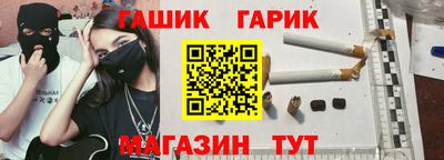 mix Новоалександровск