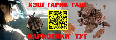 кокаин Нижний Тагил