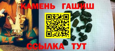 прущая мука Норильск