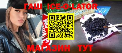 mix Новоалександровск