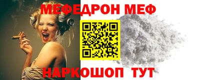 кокаин Нижний Тагил