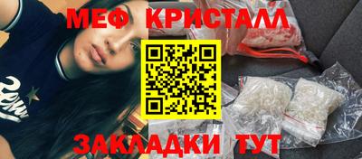 mix Новоалександровск