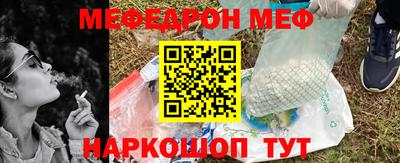 mix Новоалександровск