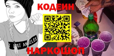 mix Новоалександровск